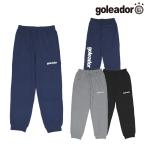 go редкость кукла /goleador тренировочный длинные брюки /Neo Basic обратная сторона шерсть тренировочный брюки (G-2663)