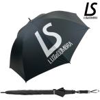  разрозненный isombla/LUZ e SOMBRA зонт /LS UVCUT PARASOL(L1261489)