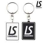  разрозненный isombla/LUZ e SOMBRA брелок для ключа /LS LOGO KEY HOLDER(L1261491)