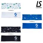  разрозненный isombla/LUZ e SOMBRA двусторонний лента для волос /RIO HEADBAND(L1263416)