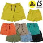 ルースイソンブラ/LUZ e SOMBRA ジュニアハーフパンツ/Jr ACTIVE STRETCH SHORTS（L2231013）