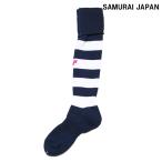 SAMURAI JAPAN/サムライジャパン ワイドボーダーロゴソックス  （SJ0073）