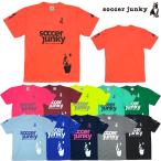 ショッピングサッカー サッカージャンキー/soccerjunky プラシャツ/PANDIANIゲームシャツ（SJ0699）