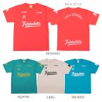 ( скидка распродажа 20%OFF)LUZeSOMBRA_ разрозненный isombla pra рубашка FUTEBOL ZION PRA-SHIRT