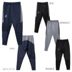 ショッピングfit LUZeSOMBRA_ルースイソンブラ ジュニア ジャージパンツ Jr SINGLE FACE JERSEY SUPER SLIM FIT LONG PANTS