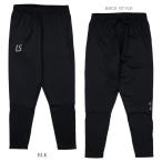 LUZeSOMBRA/ルースイソンブラ ジャージ ロングパンツ SINGLE FACE JERSEY LONG PANTS