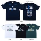 LUZeSOMBRA_ разрозненный isombla pra рубашка RIO PRACTICE SHIRT