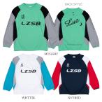 ショッピングジュニア LUZeSOMBRA/ルースイソンブラ　ジュニア プラシャツ Jr MAQUINA L/S PRA SHIRT