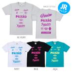 LUZeSOMBRA_ルースイソンブラ ジュニア プラシャツ Jr PX PRA SHIRT
