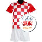 クロアチア代表ホーム14/15★サッカー、フットサルユニ