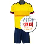 コロンビア代表ホーム15/16★2015年〜2016年,サッカー