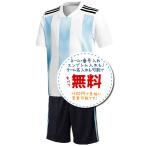 アルゼンチン代表ホーム18/19★2018年