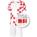 クロアチア代表ホーム22/24★2022