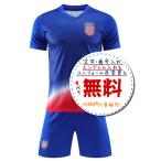 アメリカ代表アウェイ24/26★2024年〜2026年モデル,サ