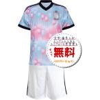ベルギー代表アウェイ★2026年モデル,サッカーフットサ