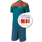 オーストラリア代表アウェイ★2026年モデル,サッカーフ
