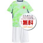 スイス代表アウェイ★2026年モデル,サッカーフットサル