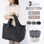  путешествие сумка сумка "Boston bag" путешествие большая сумка женский довольно большой .. путешествие "мамина сумка" дорожная сумка Boston сумка на плечо compact Golf ..