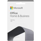 【未使用品在庫一掃】Office 2021 Home & Business for Mac 永続版 【2時間内納品】1台 紐づけ版 オンラインコード版 ホームアンドビジネス office 領収書