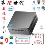 Officet~jPC-N100-DDR5-16GB/4800MHZ+NVMeSSD500GBVi 4K@60Hz Windows11 WiFi 5 12CeAlder Lake(4C/4T,ő3.4GHz) É mini PC