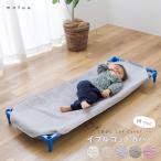 コットカバー 保育園 キルト コット お昼寝 赤ちゃん 子供 シーツ 四隅 ゴム 100cm イブル ベビー キッズ ミニ 小さい カバー 敷きパッド 可愛い 綿 綿100%