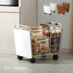 ショッピングカゴ バスケット キャスター付き 収納 かご カゴ ボックス おしゃれ a4 小物収納 小物 カート バスケット ワゴン ミニ キッチン リビング キャスター ワイヤー 木製