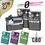 CBD HEAL The Third IZUMI ザサードイズミ 禁煙 禁煙グッズ 電子タバコ cbd 禁煙パイポ リキッド フレーバー ニコチン0 アイコス イルマ イルマワン