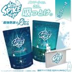 SPIKE 収納ケース付 スパイクメンソール ミント 茶葉 清涼感 持ち運び タブレット