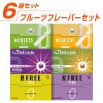 アイコス NICOLESS N FREE The Third IZUMI ニコレス エヌフリー ザサードイズミ ニコチン0 禁煙