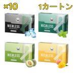 NICOLESS ニコレス カートン 加熱式タバコ ニコチン0 電子タバコ 禁煙 アイコス