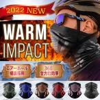  защита горла "neck warmer" мужской лицо утеплитель маска маска для лица защищающий от холода сноуборд сноуборд зима женский мотоцикл теплый защищающий от холода маска . способ шея защита 