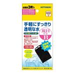 寿工芸 コトブキ工芸 プロフィットフィルターF2/X2用 荒目マットB 3枚入