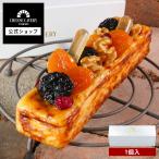  сладости рука земля производство день рождения .. праздник l CHEESE CAVERY TOKYO чизкейк желтохвост k фрукты / глубокий вкус 1 штук [5] takkyubin (доставка на дом) отправка рефрижератор отправка proper