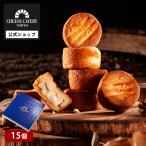 CHEESE CAVERY сыр галетт 15 штук takkyubin (доставка на дом) отправка proper