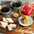  яблоко . масло. финансье пробный комплект takkyubin (доставка на дом) рассылка 9 штук mailbin