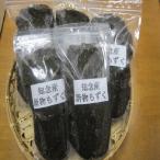  Okinawa префектура .. производство соль магазин мозуку 500g×1 упаковка 