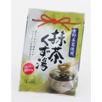 ���顼�����������㤯����