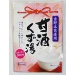 ���顼��������ż򤯤���