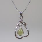 グリーントルマリン（電気石）のペンダントトップ 悪意を跳ね返すお守りの石ナチュラルなデザインのトルマリン