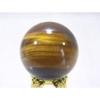 タイガーアイ（虎目石）天然石 丸玉30mm  金運アップ  パワーストーン200601-6   風水天珠堂