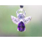 アメジストペンダントトップ天使天然...