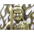 不動明王立像大日如来の化身煩悩や迷...