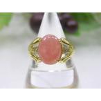 インカローズリングフリーサイズ高品...