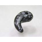 スノーフレークオブシディアンの勾玉...