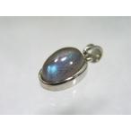 ラブラドライトのペンダントトップ天...