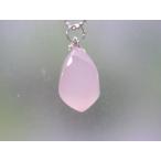 マダガスカル産のローズクォーツのペ...