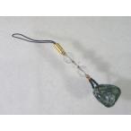 セラフィナイト天然石原石タンブル根...