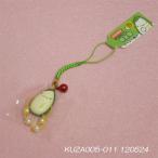 nObY y䖼܃Xgbvz[܂ڂ̍،NՂՂ獪t]葫ՂՂ炷I