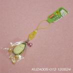 nObY y䖼܃Xgbvz[܂ڂ̍،NՂՂr[YXgbv]葫ՂՂ炷I