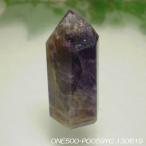 Yahoo! Yahoo!ショッピング(ヤフー ショッピング)【ワンコインセール】パワーストーン天然石のアメジストポイント（紫水晶六角柱）紫色のパワーストーン小さめサイズのポイント